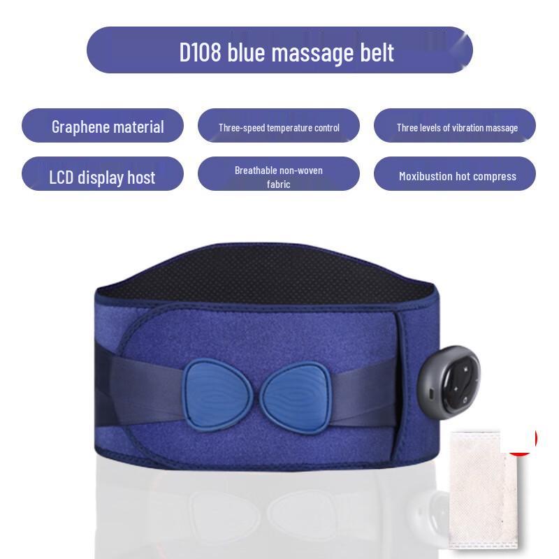 

Heated Waist & Abdominal Massager Belt CN plug (adapter included)