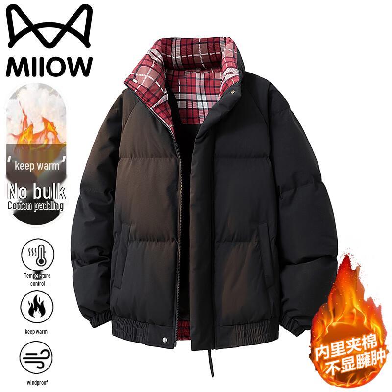 

Mao Ren Men s Autumn/Winter Apparel Collection 3XL