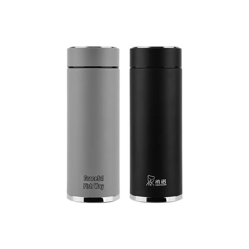 Xinuo XN-2903 Stainless Steel Insulated Vacuum Cup