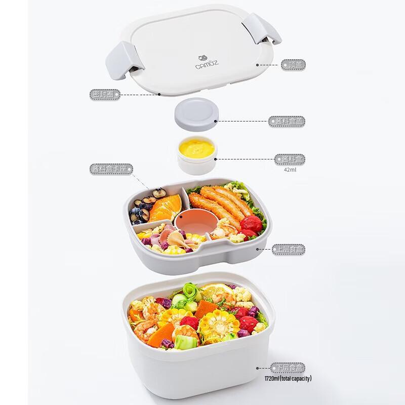 CAMUZ Double-Layer Salad Lunch Box