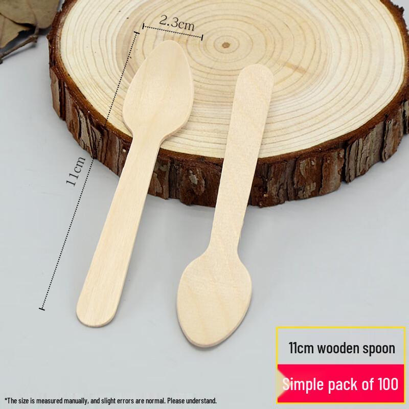 Wuhe Degradable 11cm Plant-Based Ice Cream Spoons