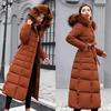 Winter Down Coat Long Jacket Women's Parka Casual Warm Thickened Cotton Padded Down Coat
