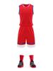 Children's and Adult Basketball Uniform Set - Team Competition Jersey