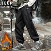JEEP SPIRIT Men's Casual Loose Fit Tapered Cargo Pants