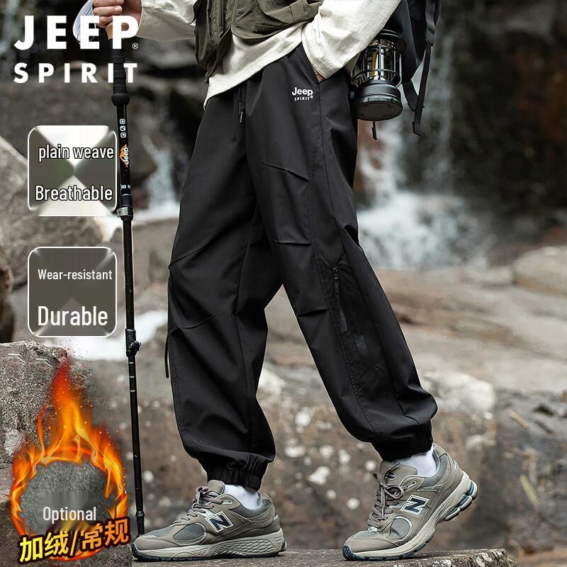 JEEP SPIRIT Men's Casual Loose Fit Tapered Cargo Pants