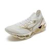Hajime Sorayama x Mizuno Wave Prophecy White Champagne Gold Unisex Sneakers D1GA212504
