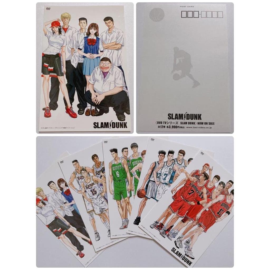 Used Slam Dunk DVD Purchase Bonus POST Card Postcard Not for Sale