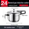 Supor Universal High-Pressure Stainless Steel Cooker: Safe, Explosion-Proof, Fast, Thickened for Induction & Gas Stoves