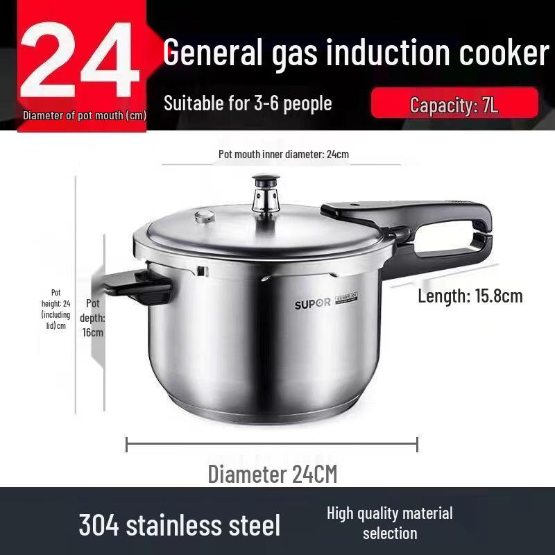 Supor Universal High-Pressure Stainless Steel Cooker: Safe, Explosion-Proof, Fast, Thickened for Induction & Gas Stoves