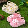 Girls' Summer Princess Sandals - Soft EVA Non-slip Sole, Flower Design for Indoor/Outdoor Use