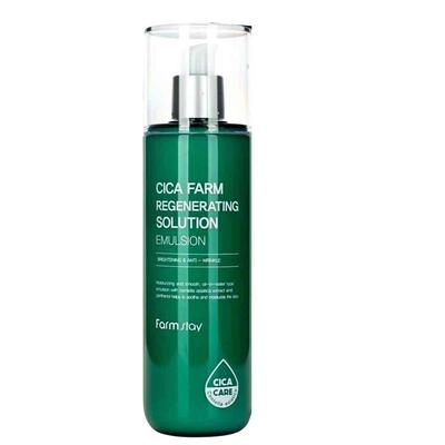 Cica Farm Regenerating Solution Emulsion