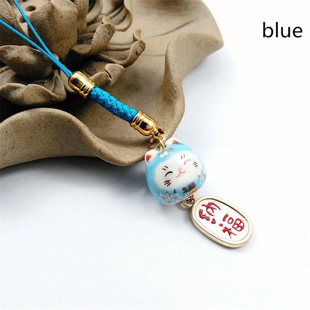 Japanese Lucky Cat Phone Straps Cute Keychain Bag Accessories Phone Key Strap Lanyard Hang Charm Car Key Ring Rope Decor