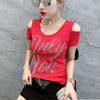 New Style Heavy Craftsmanship Fashion Diamond-covered Shoulder-open Sexy Beautiful Back Slim Body Slim Body Slim T-shirt Trendy