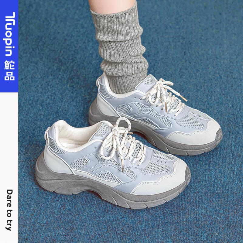 

Sneakers women s spring and summer 2025 new thick-soled versatile breathable mesh shoes casual running shoes 40