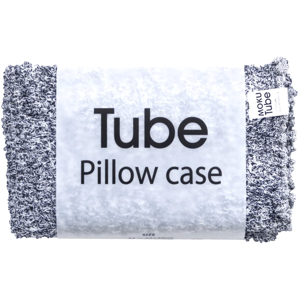 

Contex MOKUTUBE Cushion Cover 47097-021 Pillowcase, Cover, Multi-Purpose (Navy)