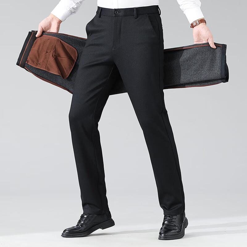 FAPAI Men's Modal Blend Warm Fleece-Lined Casual Business Trousers