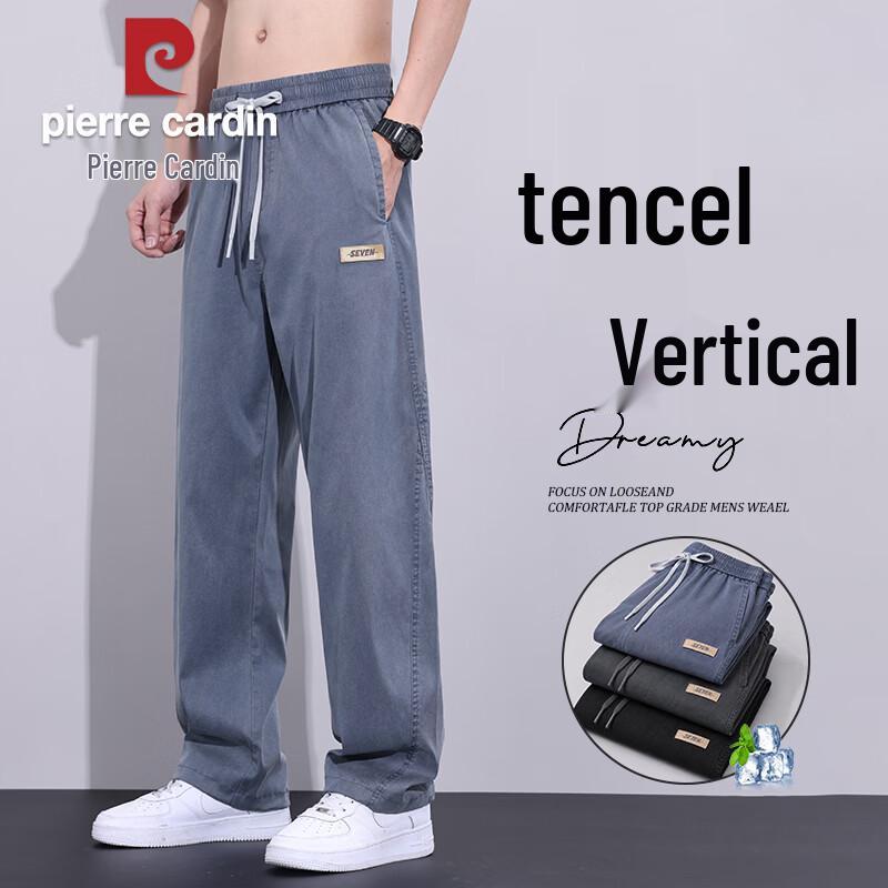 Pierre Cardin Men s Tencel Quick-Dry Casual Pants 2XL
