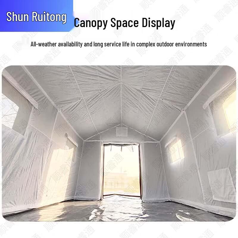 ShunRuiTong Outdoor Inflatable Camouflage Command Tent