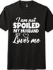 Loved Wife & Hubby Gift Kids Boy Kids Boy Tee | Not Spoiled Just Loved Design
