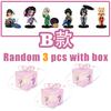 Nová anime figurka Postavy z Demon Slayer Kimetsu No Yaiba Panenka Série Švestkový Déšť Slepá Krabička Figurka Bojovník Akční Figurka Model Hračky