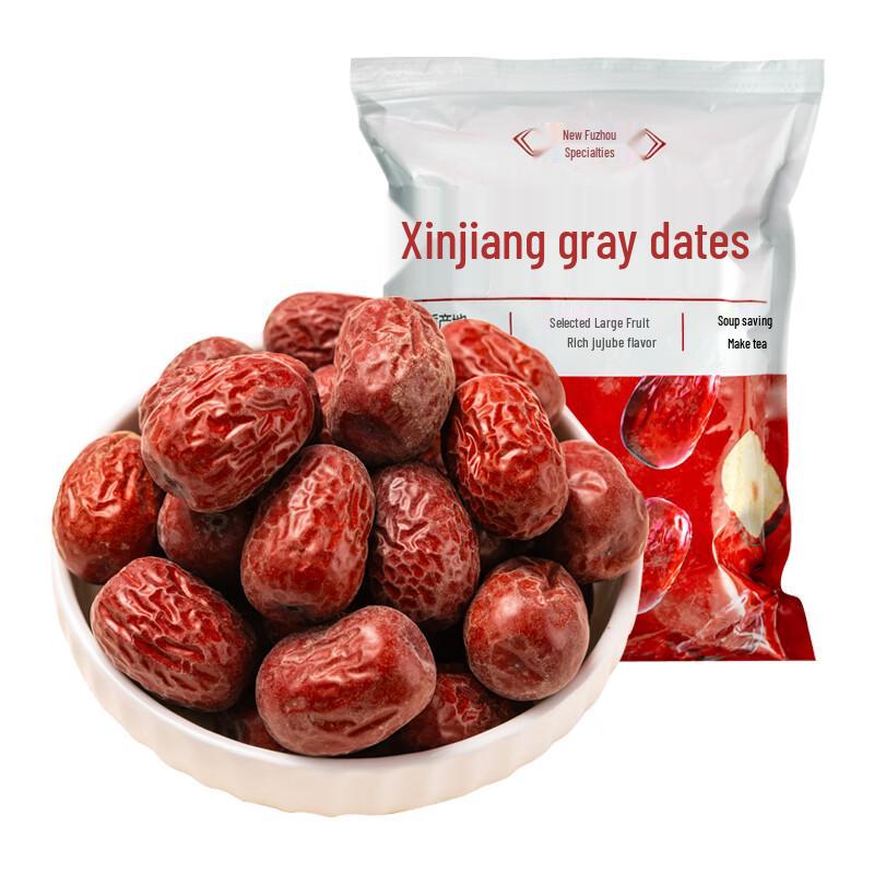 Xinjiang Premium Red Dates