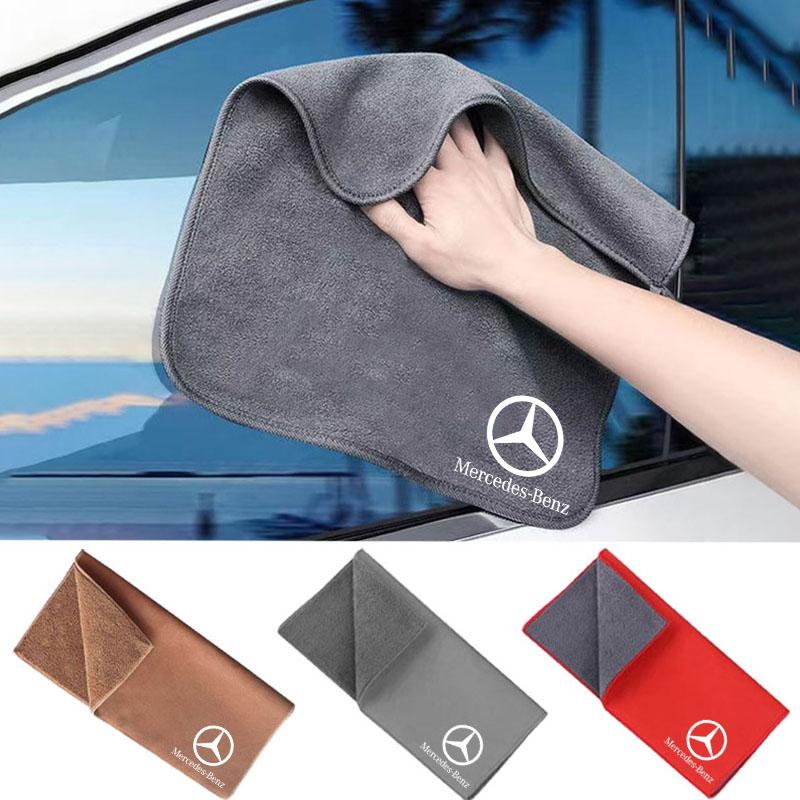 EJG4 Car Washing Towel Suede Coral Double-sided Car Cleaning Cloth For Mercedes Benz B/C/E/S Class W203W204W205W210W211 Accessories