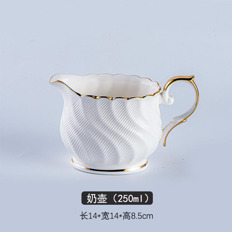 

1 шт. французский легкий роскошный фарфоровый чайник с цветком, керамическая кофейная чашка, блюдце, фарфоровый молочник, сахарница, украшение для домашнего бара