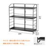BOIVSHI Spice Kitchen Storage Condiment Spice Small Item Easy Black 3-Tier Rack, Freestanding, Adjustable, Rack, Shelf, Case, Bathroom/Kitchen
