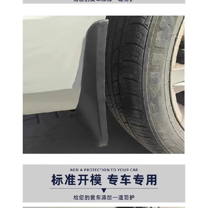 Car Mud Flaps for Geely Vision X6 2000- Car Mudflaps Splash Guards Mud Flap Mudguards Fender Front Rear Styling