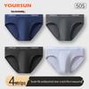 Yiershuang Men's 4-Pack 10A Antibacterial Cotton Briefs