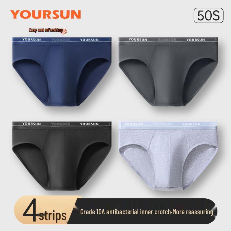 Yiershuang Men's 4-Pack 10A Antibacterial Cotton Briefs