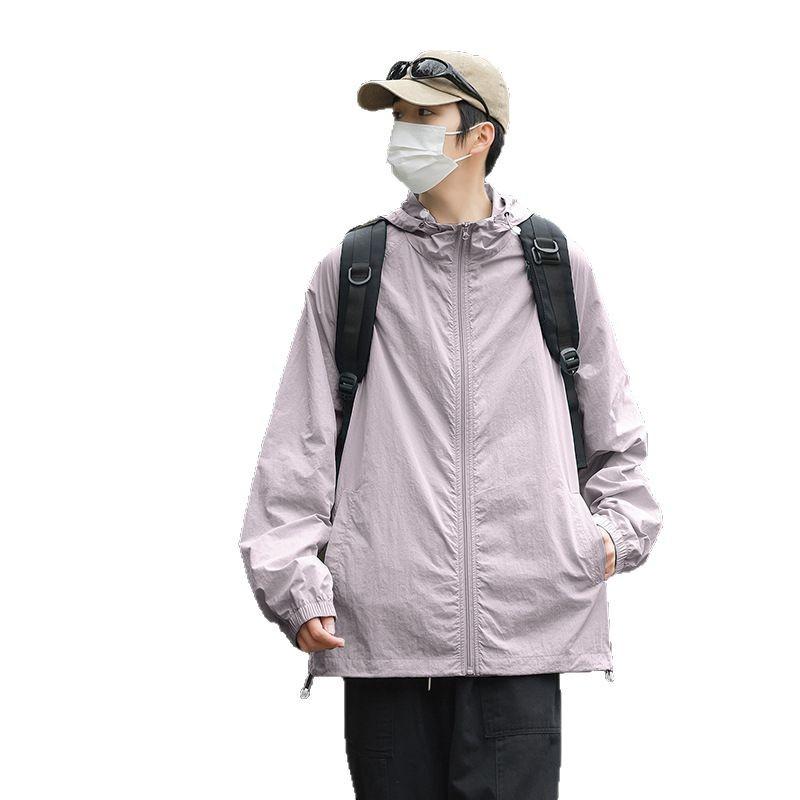 Dopamine Summer Couple UV Protection Hooded Skin Clothing Sunscreen Clothing Outdoor Men's and Women's Sunscreen Clothing Fishing