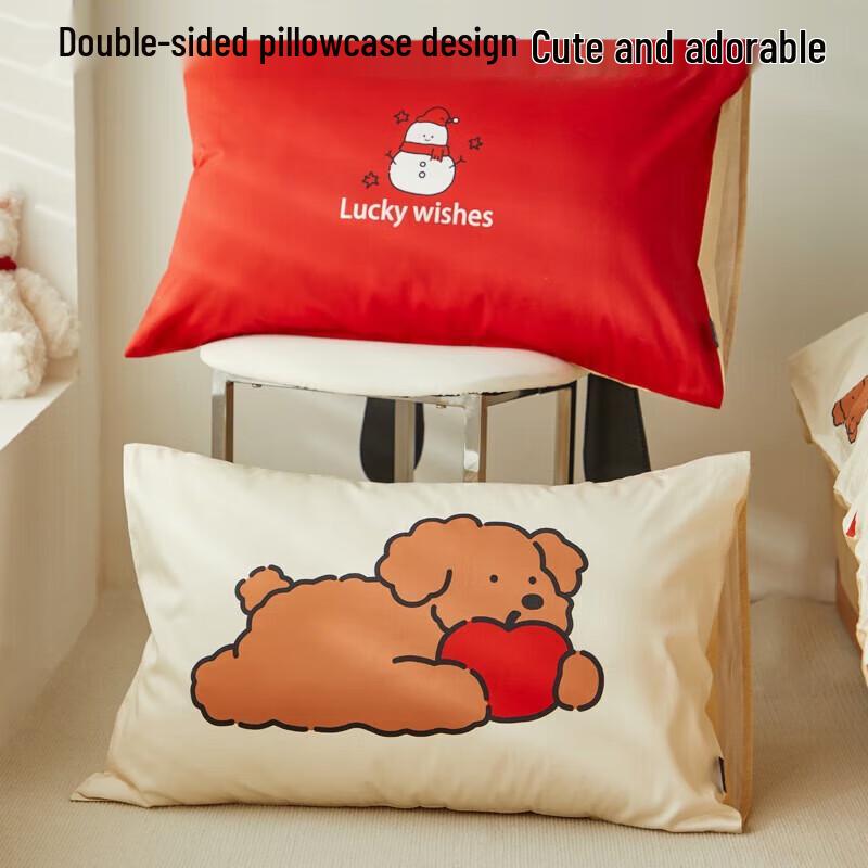 

Duoxi ai Lucky Wish Pure Cotton Corn Fiber Quilt