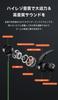 Fones de Ouvido Mcdodo Gaming com Cabo Removível Altamente Compatíveis com Switch e Fones de Ouvido Tipo-C Verdes, Microfone In-Ear, Com Fio, Graves, PC, 2, Smartphones, Tablets,