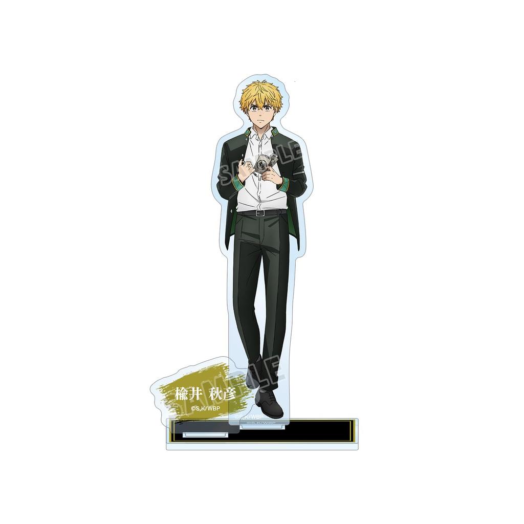TV Anime Akihiko Nirei Big Acrylic Stand with Parts "WIND BREAKER" Vol.2