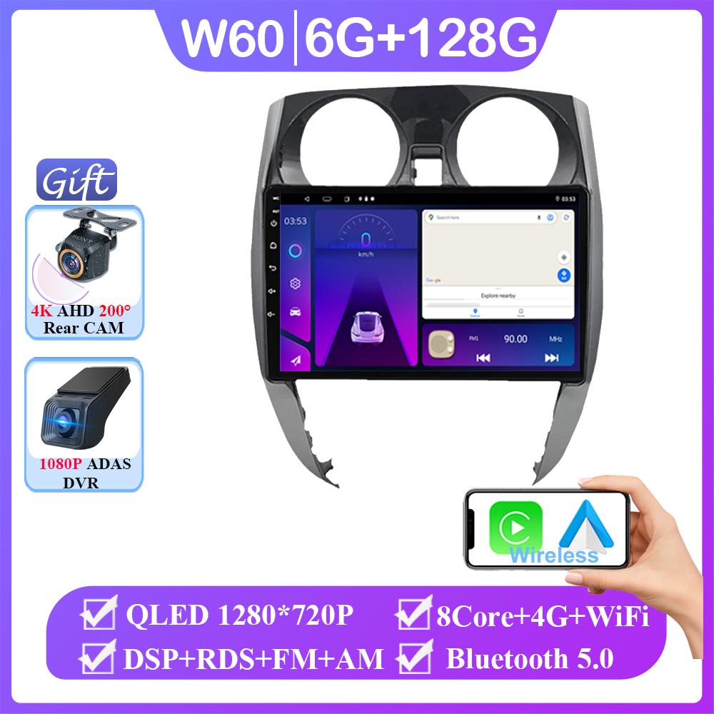 Android 14 Car DVD For Nissan Note 2 E12 2012 - 2021 Wireless Carplay Auto Radio Stereo Multimedia Player GPS Navigation NO 2din