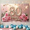 יום הולדת 80 שמח, 1 יחידה באנר רקע למסיבה מפוליאסטר, רקע לדוכן צילום, קישוט קיר