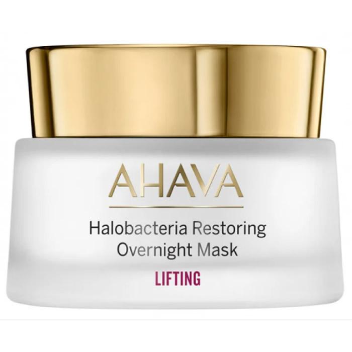 

Ahava Halobacteria Restoring Overnight Mask 50ml