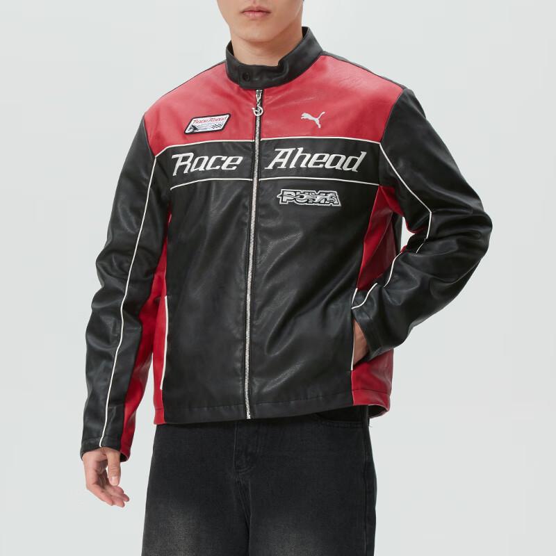 Puma Unisex New Year Spring Jacket
