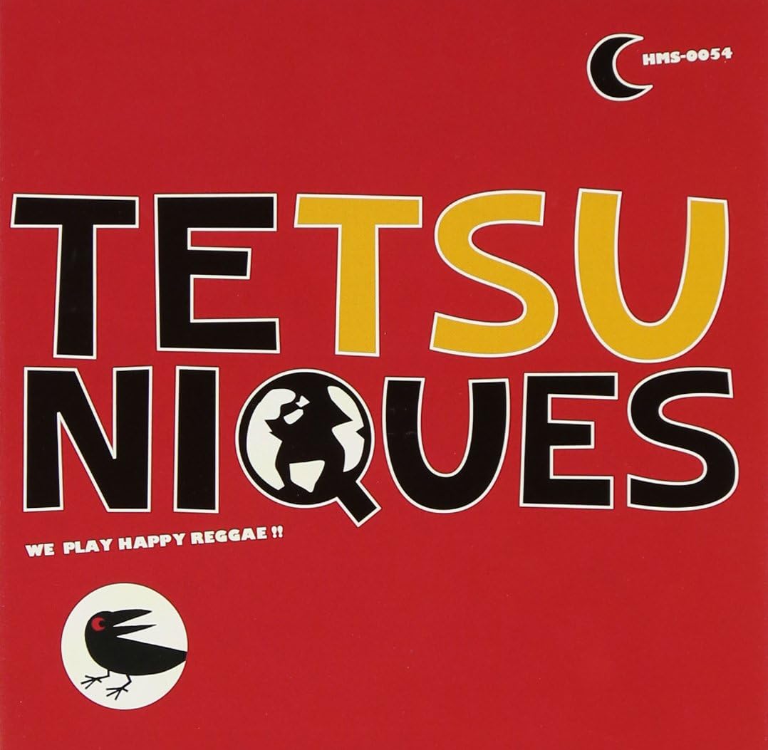 

CD TETSUNIQUES TETSUNIQUES HMS0054 Japan ObiJapanese Club Dance Used