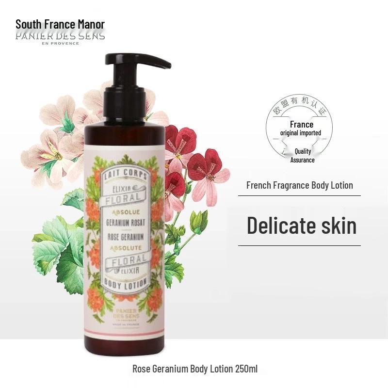 Southern France Manor Body Lotion