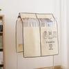 Household Clothing Dust-Proof Cover Wardrobe Storage Hanging Bags Closet Dust Bag Garment Protective Cover Clothing Organizer