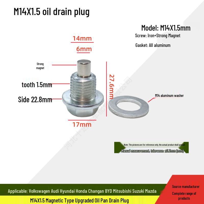 Volkswagen/GM Engine Oil Drain Plug Copper Aluminum Sealing Gasket Combo
