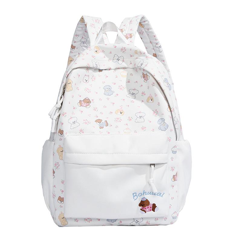 Schoolbag Japanese and Korean Cartoon Schoolbag Ins Niche Lazy Wind Junior High School Girls High Value Primary School Students Cute Spring Outing