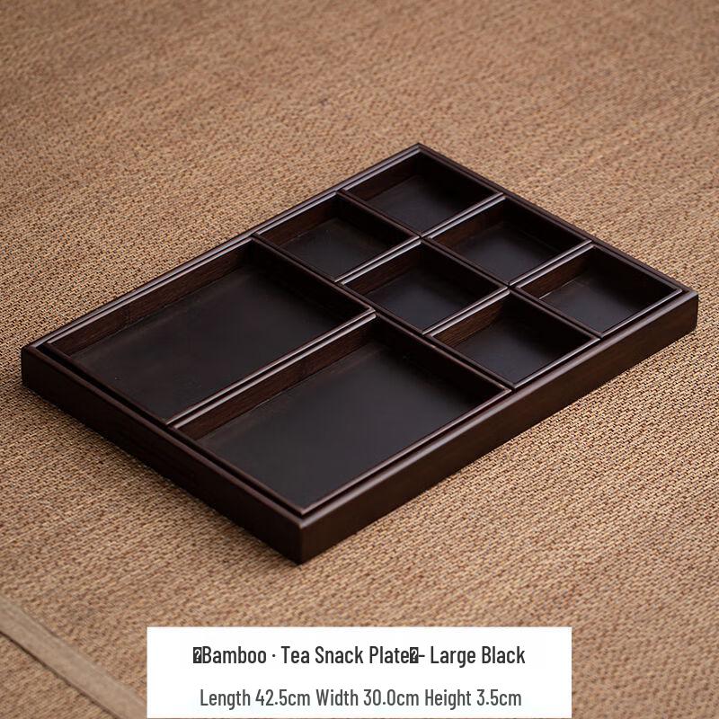Multifunctional Bamboo Tea & Snack Tray Large