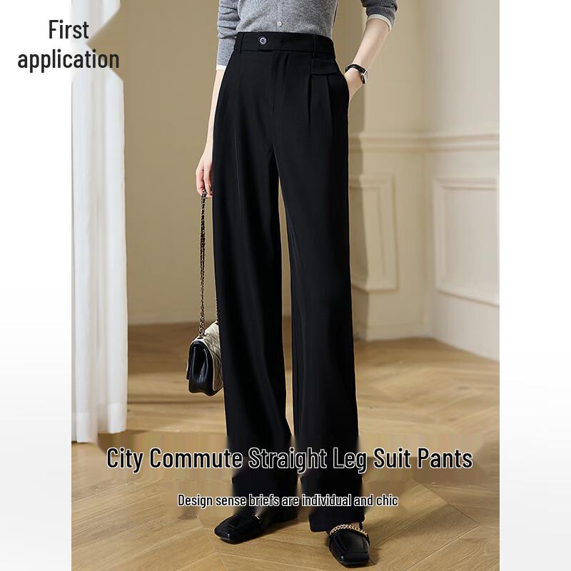 Women's High-Waist Straight-Leg Casual Suit Pants