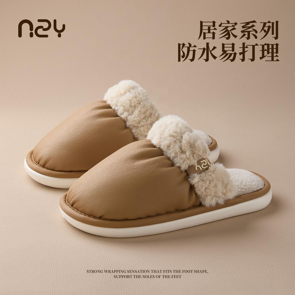 Cotton slippers women's autumn and winter new waterproof and anti-fouling home indoor non-slip warm couple cotton slippers men