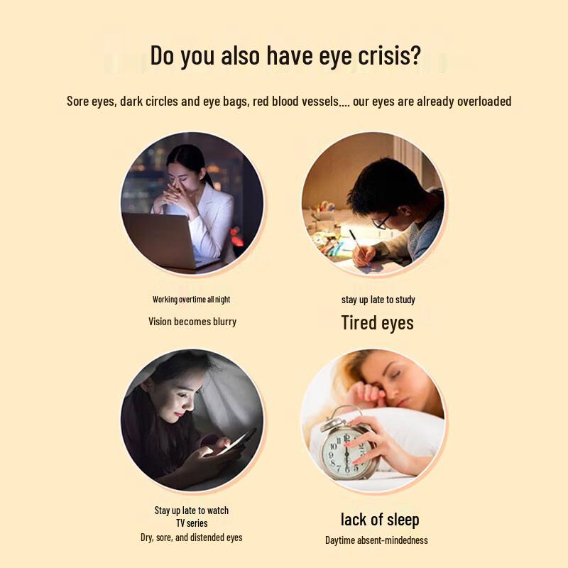 Haishi Hainuo Le Yixiang San Stoom Oogmasker