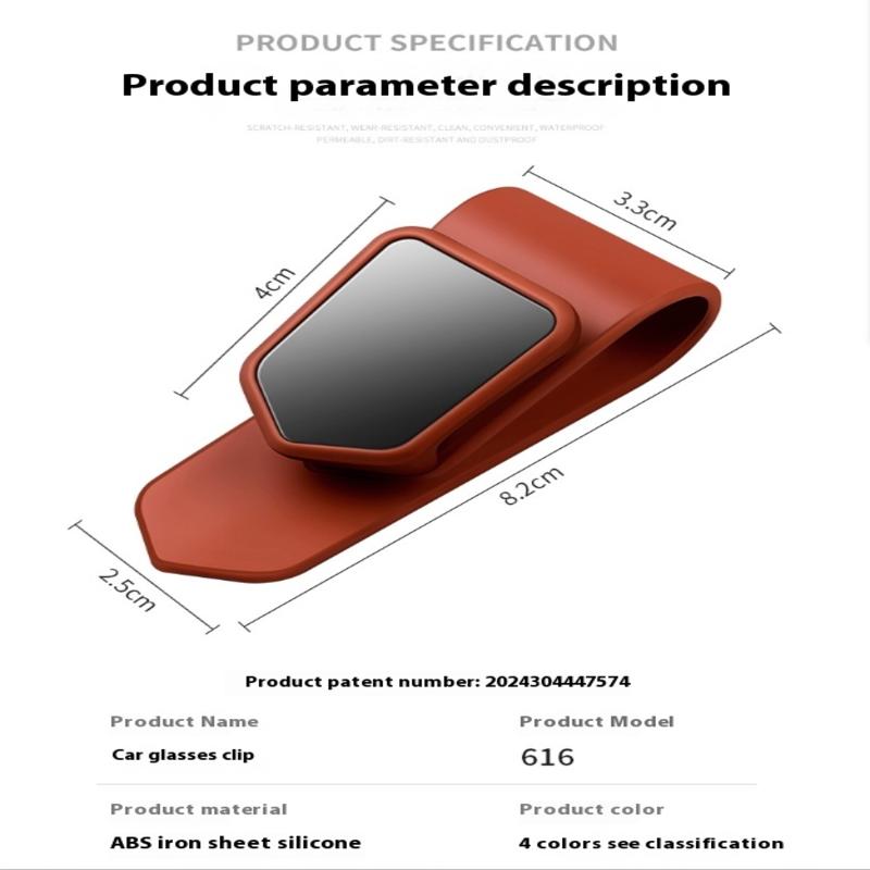 Car-Mounted Eyeglass Holder Interior Automobile Sunglasses Bracket Sunshade Storage Multi-Functional Vehicle Sunglass Clip