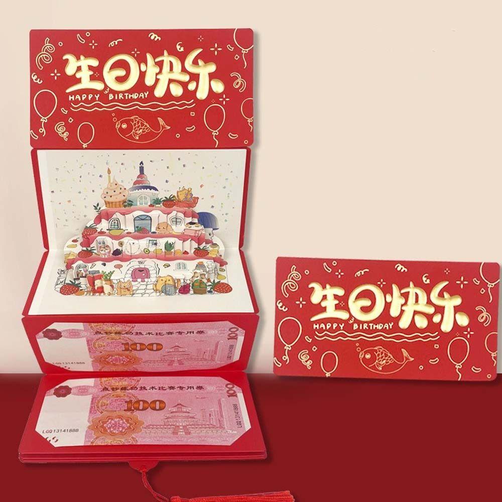 with Lighting Music Folding Red Envelope Card Birthday Cake Cash Holder  Birthday Celebration
